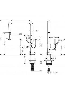 Змішувач для кухонного миття Hansgrohe Talis 72806800