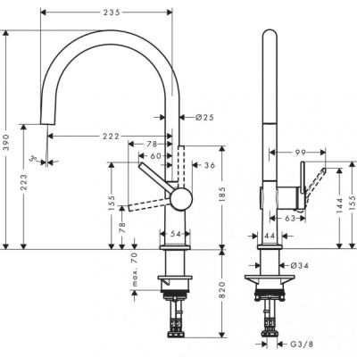 Змішувач для кухонного миття Hansgrohe Talis M54 72804000