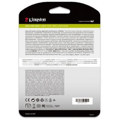 SSD накопичувач Kingston DC500R 960 GB (SEDC500R/960G) SSD накопичувач Kingston DC500R 960 GB (SEDC500R/960G)