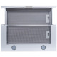 Телескопічна витяжка Best Chef Simple touch 750 white 60 (OCORB60I4UW.S3.BI.SW_BST)