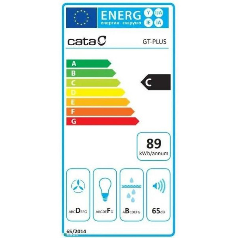 Вбудована витяжка Cata GT-Plus 45 X