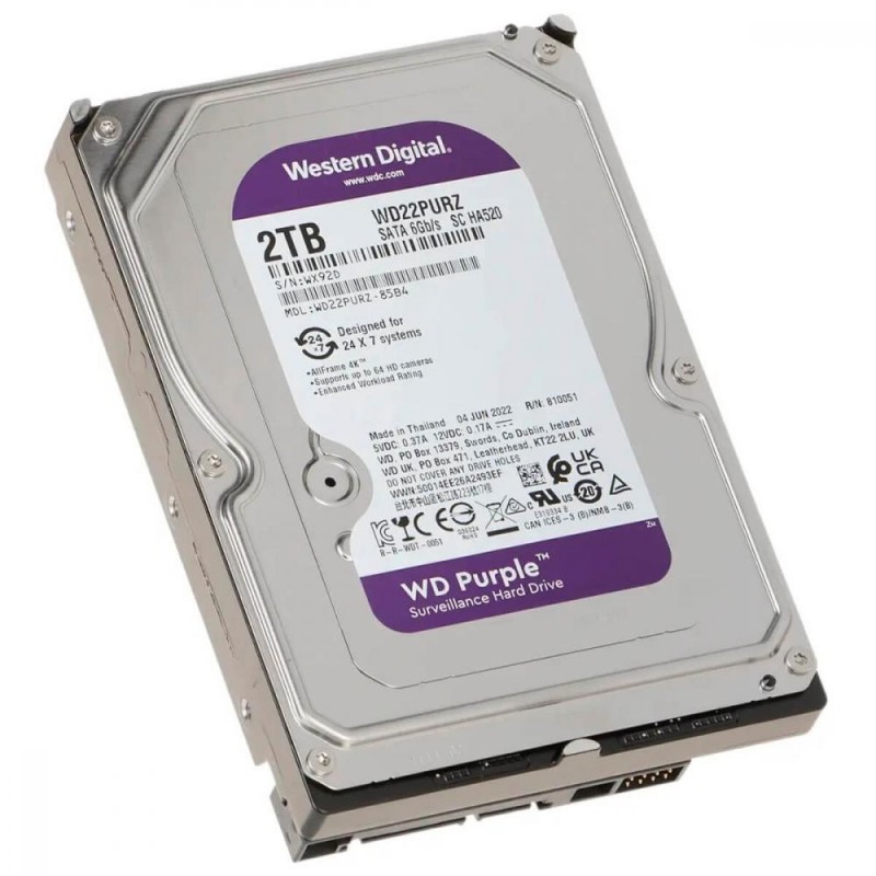 Жорсткий диск WD Purple Surveillance 2TB (WD22PURZ)