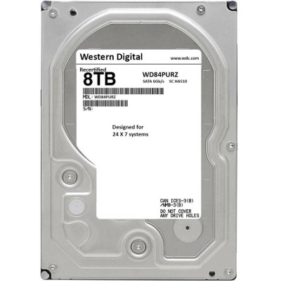 Жорсткий диск WD Purple Surveillance 8 TB (WD84PURZ)