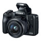Беззеркальной фотоапарат Canon EOS M50 kit (15-45mm + 55-200mm) IS STM Black (2680C054)