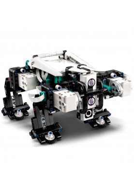 Блоковий конструктор LEGO Робот Інвертор (51515)