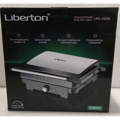 Електрогриль притискний Liberton LPG-2200