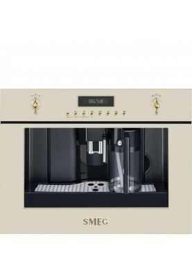 Кофемашина автоматична SMEG CMS8451P