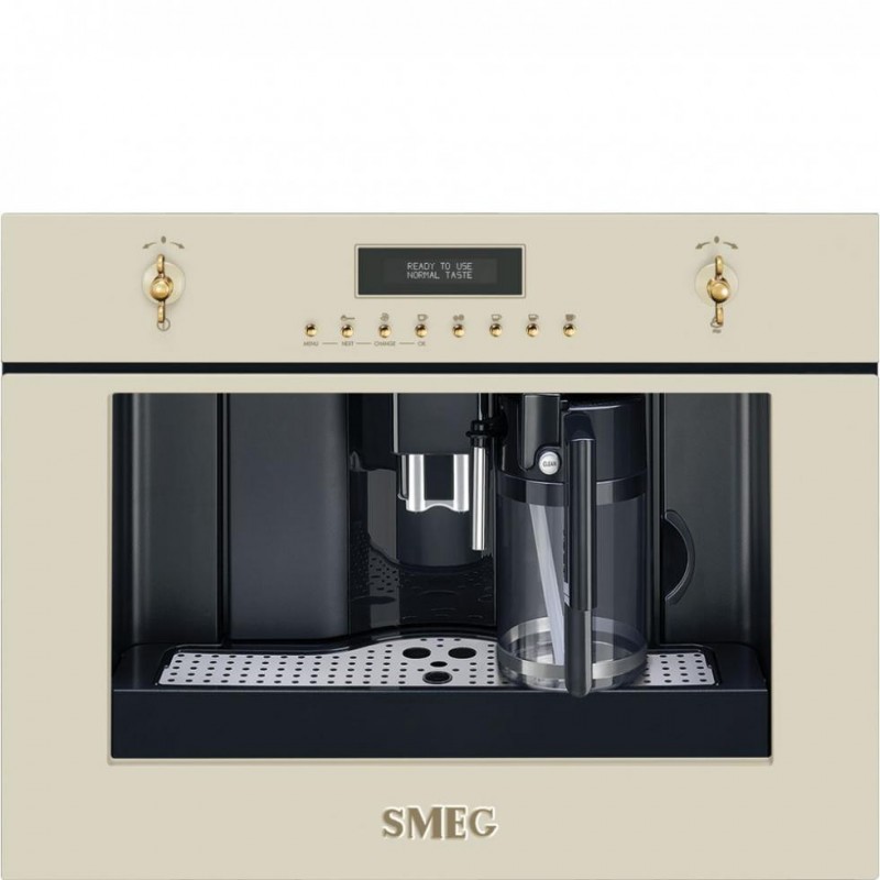 Кофемашина автоматична SMEG CMS8451P