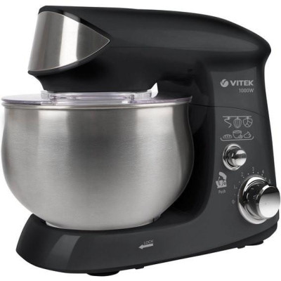 Кухонная машина Vitek VT-1445