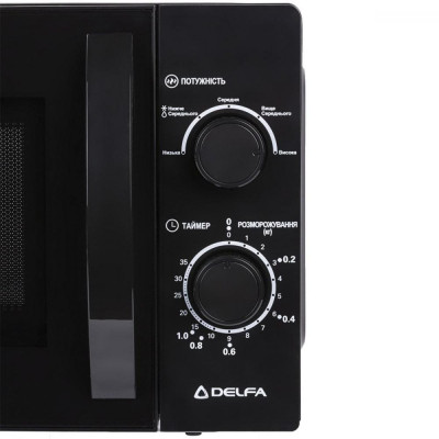 Микроволновка Delfa AMW20MB