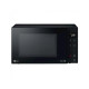 Мікрохвильова піч LG MS2336GIB