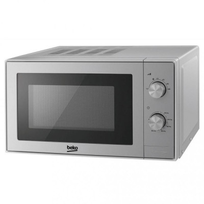 Микроволновка с грилем Beko MGC20100S