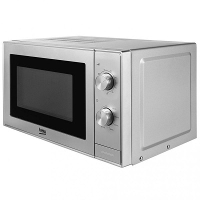 Микроволновка с грилем Beko MGC20100S