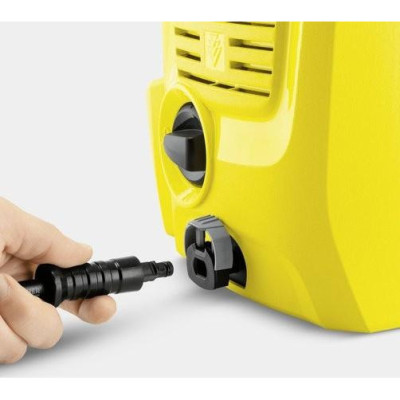 Мінімийка високого тиску Karcher K 2 Universal Edition (1.673-000.0)