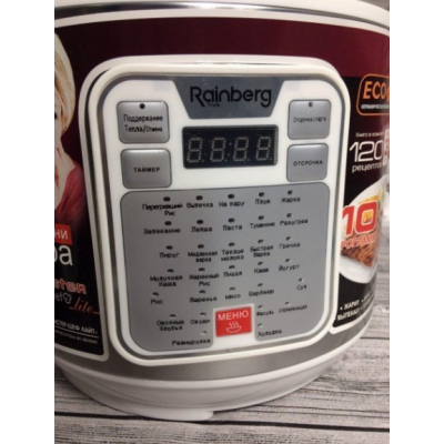 Мультиварка Rainberg RB-802