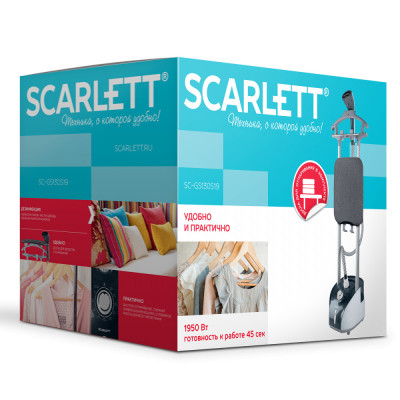 Парогенератор Scarlett SC-GS130S19