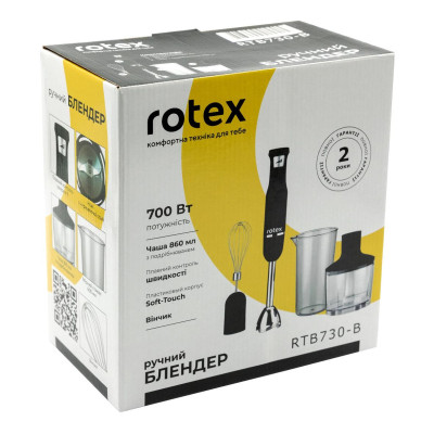 Погружной блендер Rotex RTB730-B Погружной блендер Rotex RTB730-B