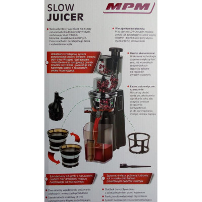 Соковижималка шнековая MPM Product MSO-16