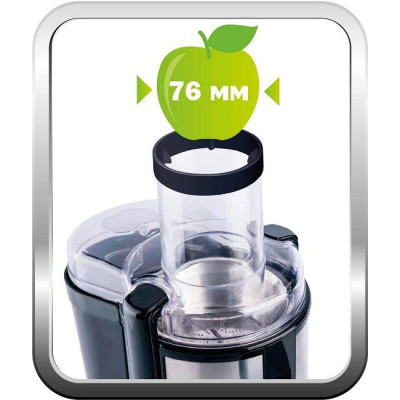 Соковитискач відцентровий Monte MT-3201