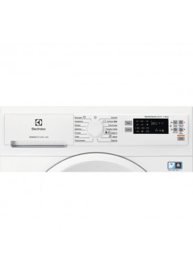 Стиральная машина автоматическая Electrolux EW6S5R26W