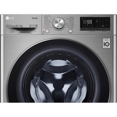 Стирально-сушильная машина автоматическая LG F2V5GG9T