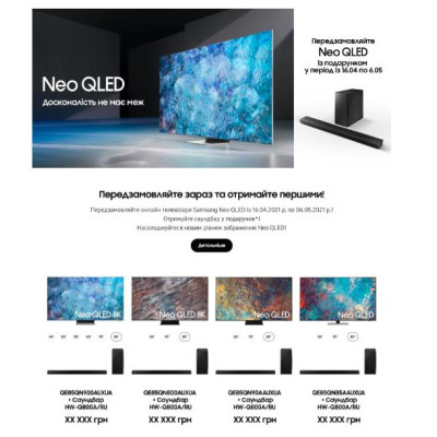 Телевізор Samsung QE75QN90AAUXUA