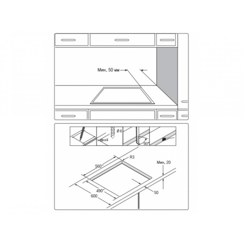 Варильна поверхня Samsung NZ64T3516AK/WT