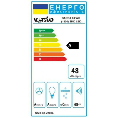 Витяжка Ventolux Garda 60 WH (1100) SMD LED