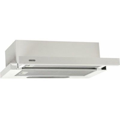 Витяжка телескопічна Eleyus LOTUS 1000 60 WH