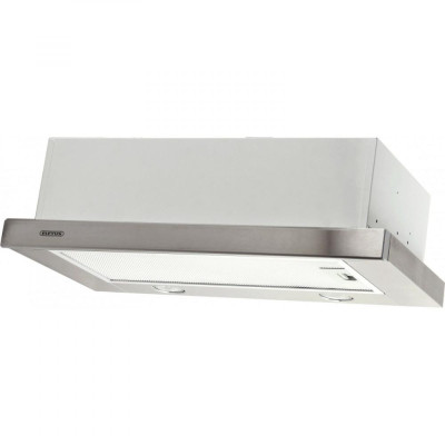 Вытяжка телескопическая Eleyus Storm 700 60 IS