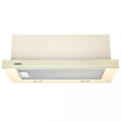 Вытяжка телескопическая Eleyus Storm G 1200 LED SMD 60 BG
