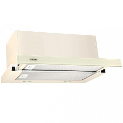 Вытяжка телескопическая Eleyus Storm G 1200 LED SMD 60 BG