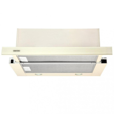 Вытяжка телескопическая Eleyus Storm G 1200 LED SMD 60 BG