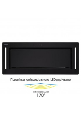 Вытяжка встраиваемая Eleyus GEMINI 1200 LED SMD 70 BL