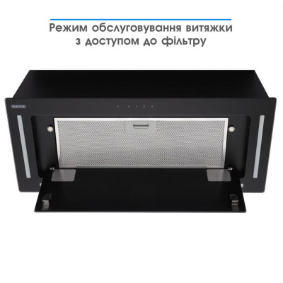 Вытяжка встраиваемая Eleyus GEMINI 1200 LED SMD 70 BL