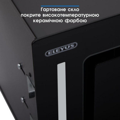 Вытяжка встраиваемая Eleyus GEMINI 1200 LED SMD 70 BL