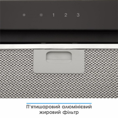 Вытяжка встраиваемая Eleyus GEMINI 1200 LED SMD 70 BL