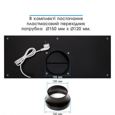 Вытяжка встраиваемая Eleyus GEMINI 1200 LED SMD 70 BL