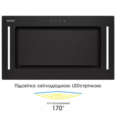 Витяжка, що вбудовується Eleyus GEMINI 800 LED SMD 52 BL