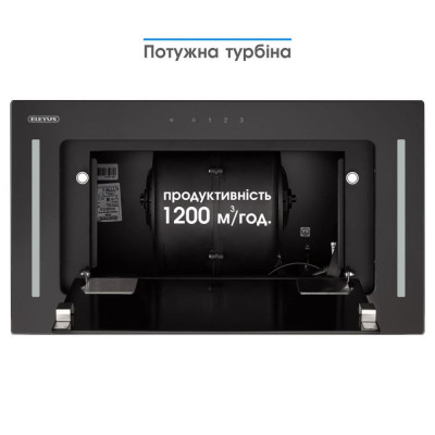 Витяжка, що вбудовується Eleyus GEMINI 800 LED SMD 52 BL