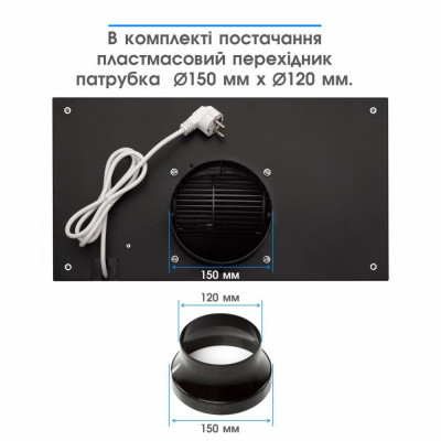 Витяжка, що вбудовується Eleyus GEMINI 800 LED SMD 52 BL