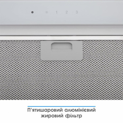Вытяжка встраиваемая Eleyus GEMINI 800 LED SMD 52 WH