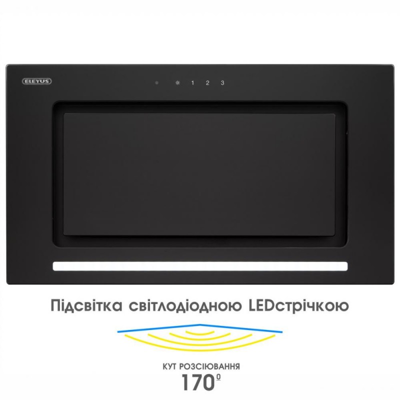 Витяжка вбудована Eleyus INTEGRA 1200 LED SMD 52 BL