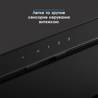 Витяжка вбудована Eleyus INTEGRA 1200 LED SMD 52 BL