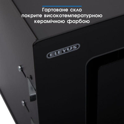 Вытяжка встраиваемая Eleyus INTEGRA 1200 LED SMD 70 BL