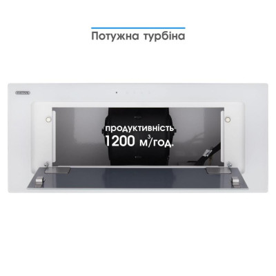 Вытяжка встраиваемая Eleyus INTEGRA 1200 LED SMD 70 WH
