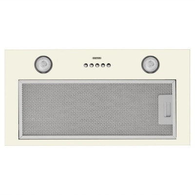 Вытяжка встраиваемая Eleyus INTO 700 52 BG