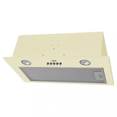 Вытяжка встраиваемая Eleyus INTO 960 52 BG Вытяжка встраиваемая Eleyus INTO 960 52 BG