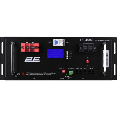 Акумулятор для ДБЖ 2E LFP48150 48V/150Ah 19" LCD 16S