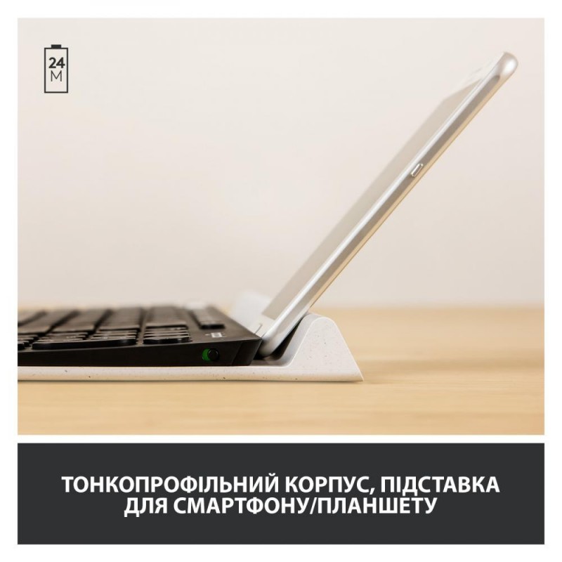 Клавіатура Logitech K780 Multi-Device (920-008043, 920-008042)